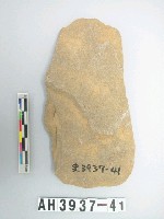 藏品(中型舌刃打製石斧)的圖片